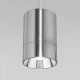 Подвесной светильник Eurosvet Piccolo 50248/1 LED хром