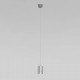 Подвесной светильник Eurosvet Piccolo 50248/1 LED хром