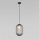 Подвесной светильник Eurosvet Gem 50261/1 серый