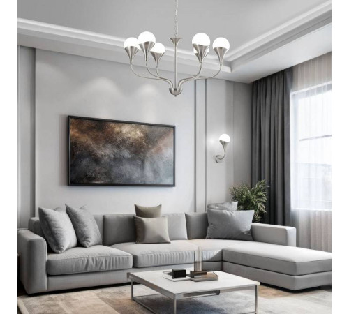 Бра Eurosvet Calyx 60169/1 никель