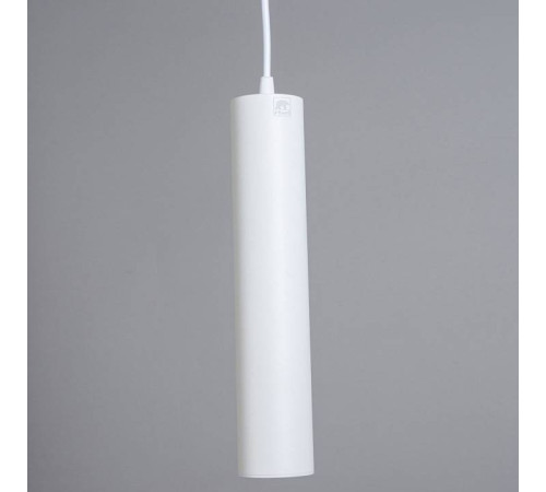 Подвесной светильник Fiberli Tube 12110103