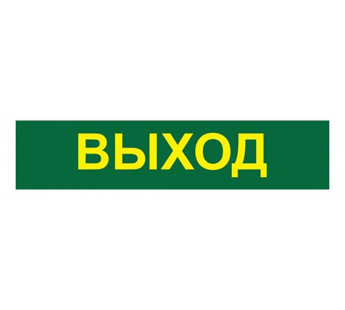 Накладной светильник Feron EL121 12671