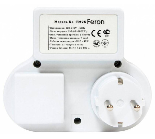 Розетка с таймером Feron TM25 23236