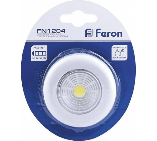 Ночник Feron FN1204 23373