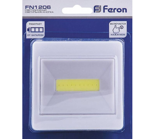 Ночник Feron FN1206 23377