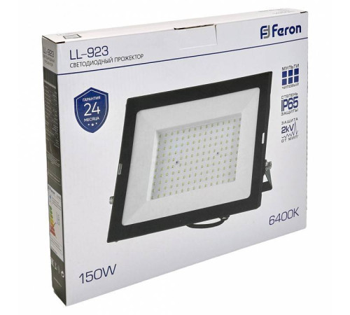 Настенный прожектор Feron LL-923 32104