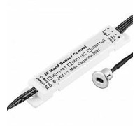 Датчик движения Feron Sen 31 32225