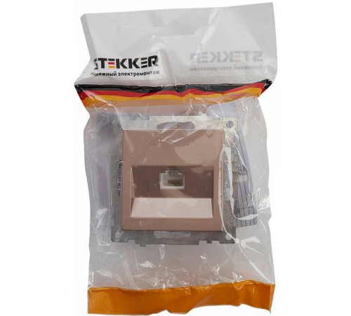 Розетка Ethernet RJ-45 без рамки Stekker Катрин 39599