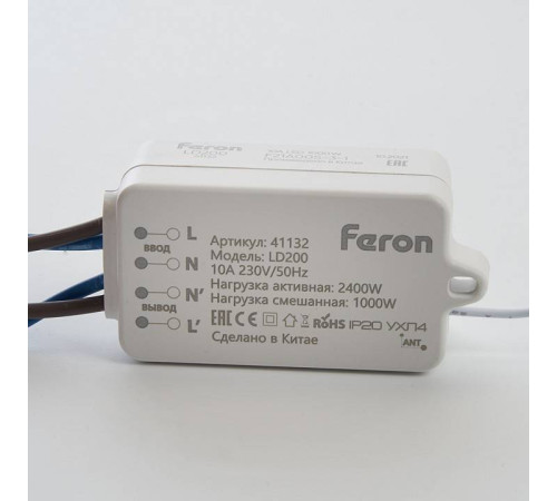 Контроллер-выключатель Feron Smart 41132