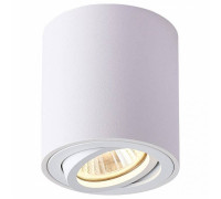 Накладной светильник Feron Saffit ML179 41469