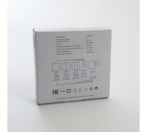 Выключатель беспроводной трехклавишный Feron Tm 83 41727