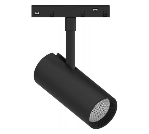 Светильник на штанге Feron MGN303 41946