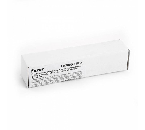 Токопровод концевой Feron LD3000 41968