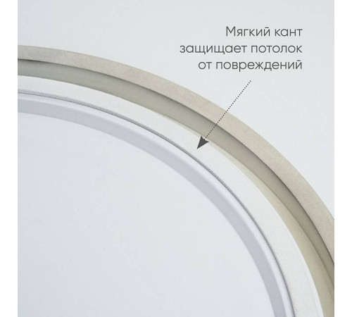 Накладной светильник Feron AL6200 48069