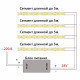 Лента светодиодная Feron LS530 12 Вт/м 24 В IP20 48272