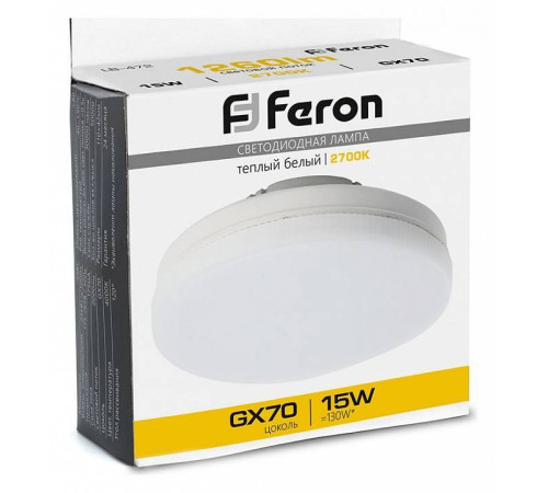 Лампа светодиодная Feron LB-472 GX70 15Вт 2700K 48303