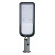 Светильник консольный Feron SP3060 150 Вт 6400 К 48688
