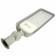 Светильник консольный Feron SP3060 150 Вт 6400 К 48688