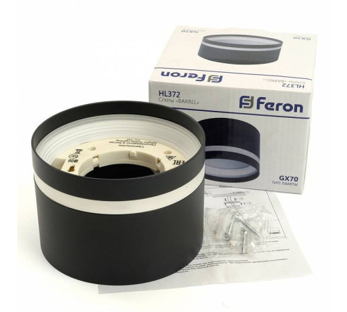 Светильник накладной Feron HL372 под лампу GU10 белый 48735