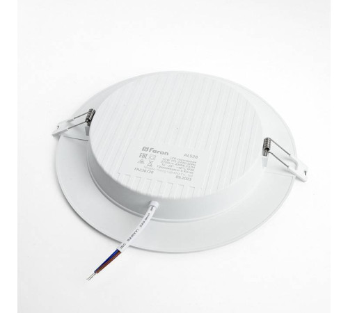 Встраиваемый светильник Feron AL528 48874