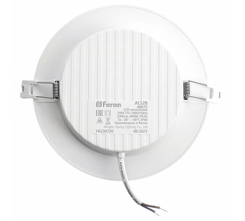Встраиваемый светильник Feron AL528 48875