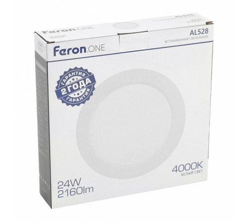 Встраиваемый светильник Feron AL528 48875