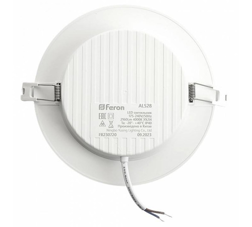 Встраиваемый светильник Feron AL528 48876