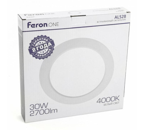 Встраиваемый светильник Feron AL528 48876