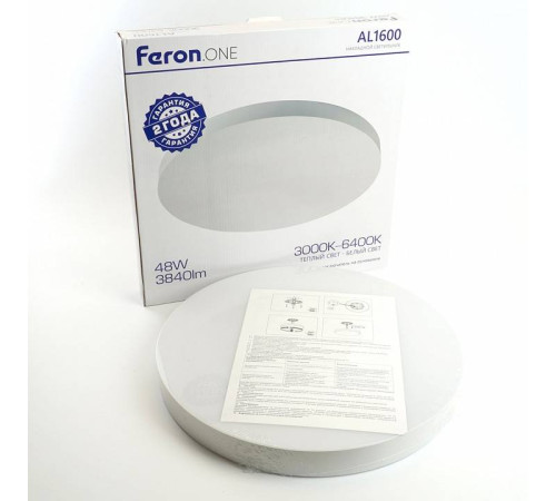 Накладной светильник Feron AL1600 48885