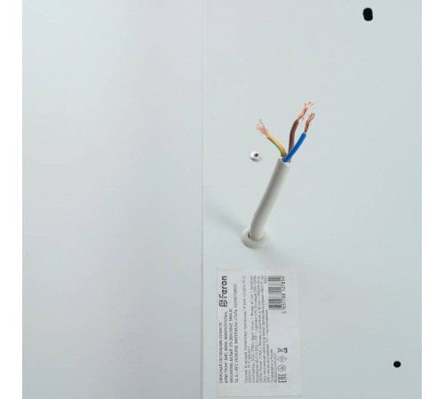 Светильник для потолка Армстронг Feron TR 48901