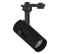 Светильник трековый светодиодный Feron AL182 10 Вт 4000 К белый 48938