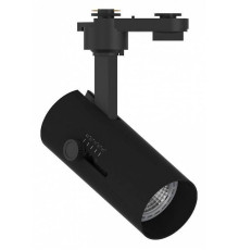 Светильник трековый светодиодный Feron AL182 10 Вт 4000 К белый 48938