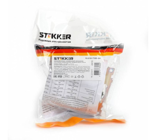 Выключатель одноклавишный без рамки Stekker Катрин 49018