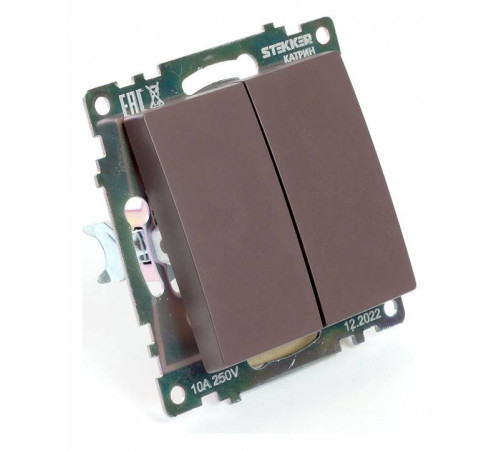 Выключатель двухклавишный без рамки Stekker Катрин 49019