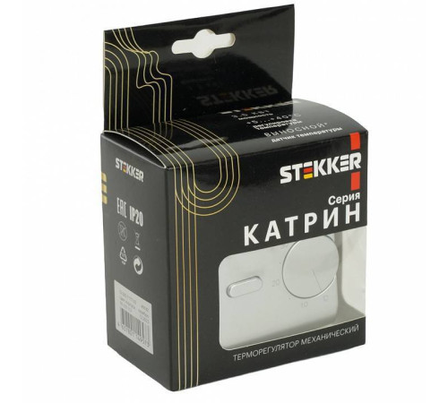 Терморегулятор электромеханический для теплого пола без рамки Stekker GLS00-7117-03 49742