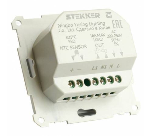 Терморегулятор электромеханический для теплого пола без рамки Stekker GLS00-7117-03 49742