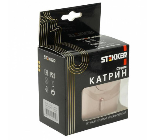 Терморегулятор электромеханический для теплого пола без рамки Stekker GLS00-7117-02 49743