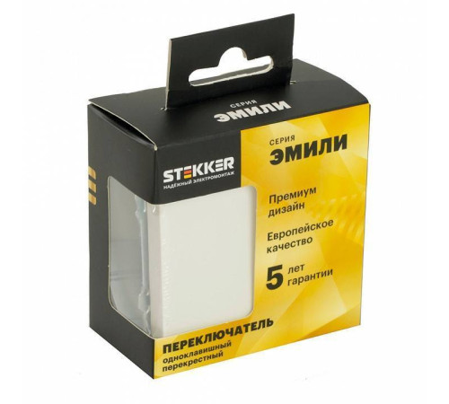 Выключатель одноклавишный без рамки Stekker RSW10-5110-01 49871