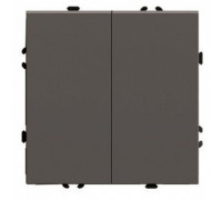 Переключатель двухклавишный без рамки Stekker Эмили 49921