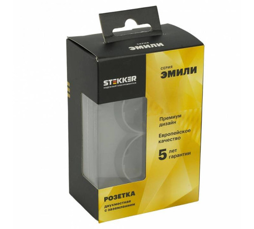 Розетка двойная с заземлением, без рамки Stekker Эмили 49960