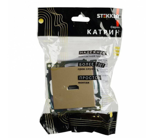 Розетка HDMI без рамки Stekker Катрин 50060