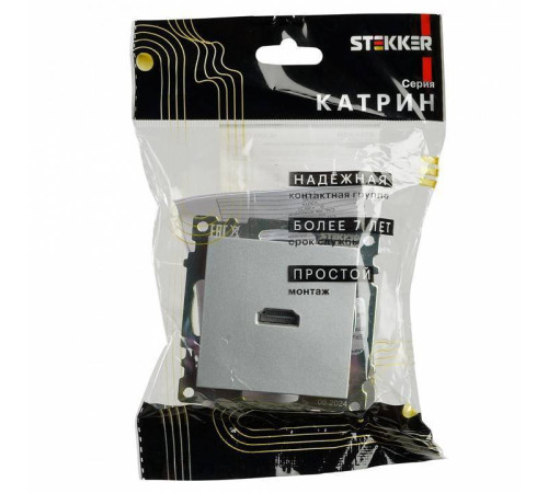 Розетка HDMI без рамки Stekker Катрин 50061