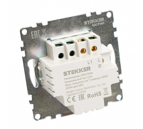 Выключатель сенсорный Stekker Катрин 50272