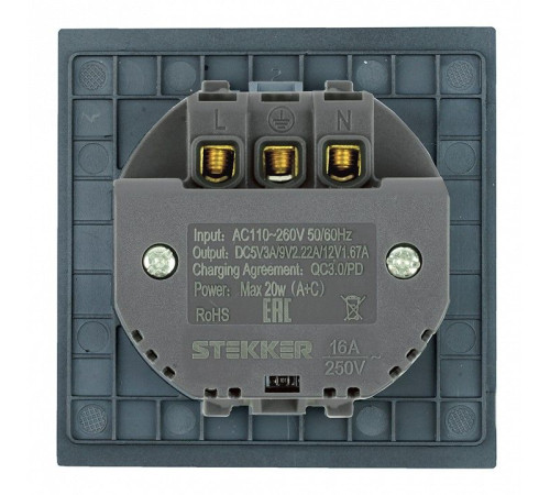 Розетка с заземлением и со шторкой и 2хUSB type A и C, без рамки Stekker Мия 50452