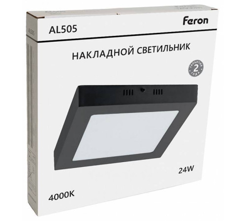 Светильник светодиодный накладной Feron AL505 12 Вт 4000 К 51076