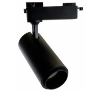 Светильник на штанге Feron AL137 51176