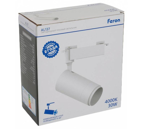 Светильник на штанге Feron AL137 51177