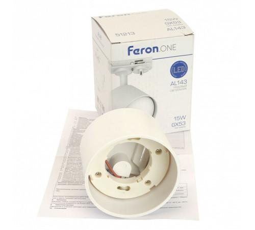 Светильник на штанге Feron 51213