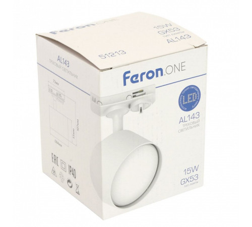 Светильник на штанге Feron 51213