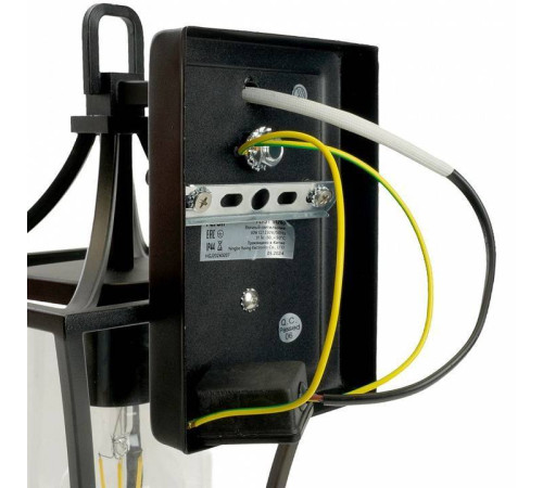 Светильник на штанге Feron PL731 51269